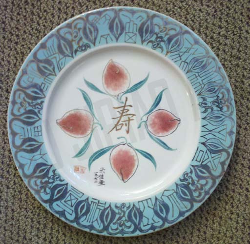 Porcelain painting demonstrating Liu's design expertise.
12" Round Plate