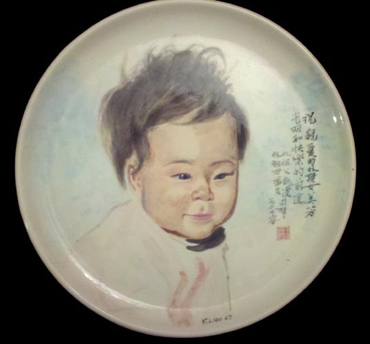 Porcelain portrait of baby granddaughter, Jennifer Wong.  1967