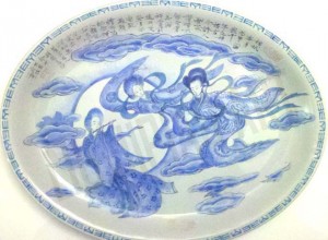 3 Moon Ladies. Blue paint on White Porcelain. Calligraphy dedicated to the 1969 Landing on the Moon.